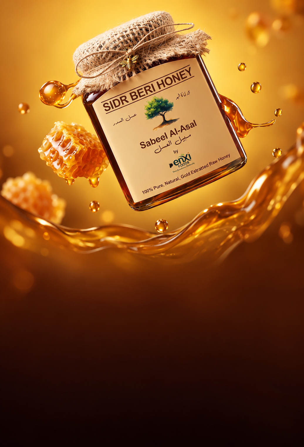 Sabeel Al-Asal Premium Sidr (Beri) Honey mobile banner